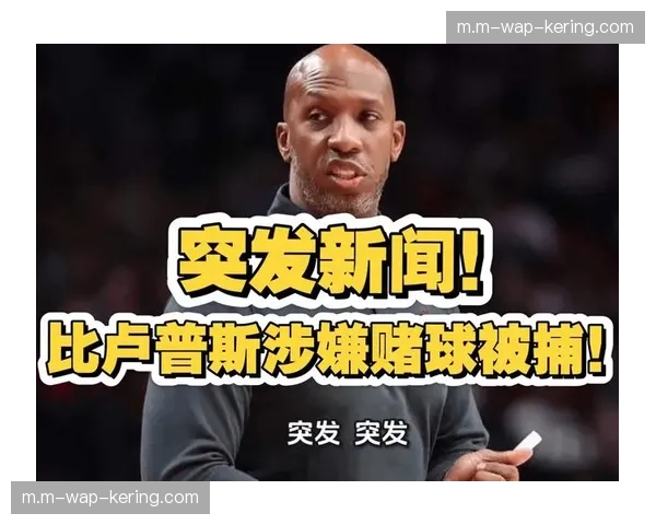 开拓者比卢普斯调整轮换次序 面对老鹰快攻重点保护防守篮板